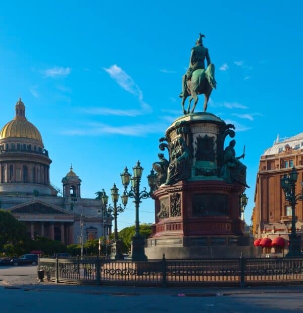 Санкт-Петербург